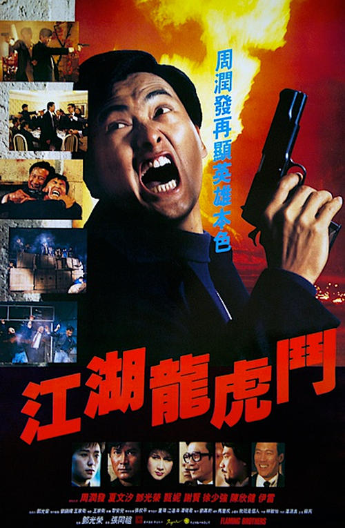 不动产证和房产证哪个好些